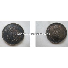 1 Korona 1896 - Příchod Maďarů 0/0 patina